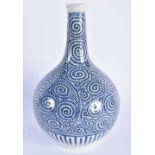 AN 18TH/19TH CENTURY JAPANESE EDO PERIOD BLUE AND WHITE BULBOUS PORCELAIN VASE painted with foliage.