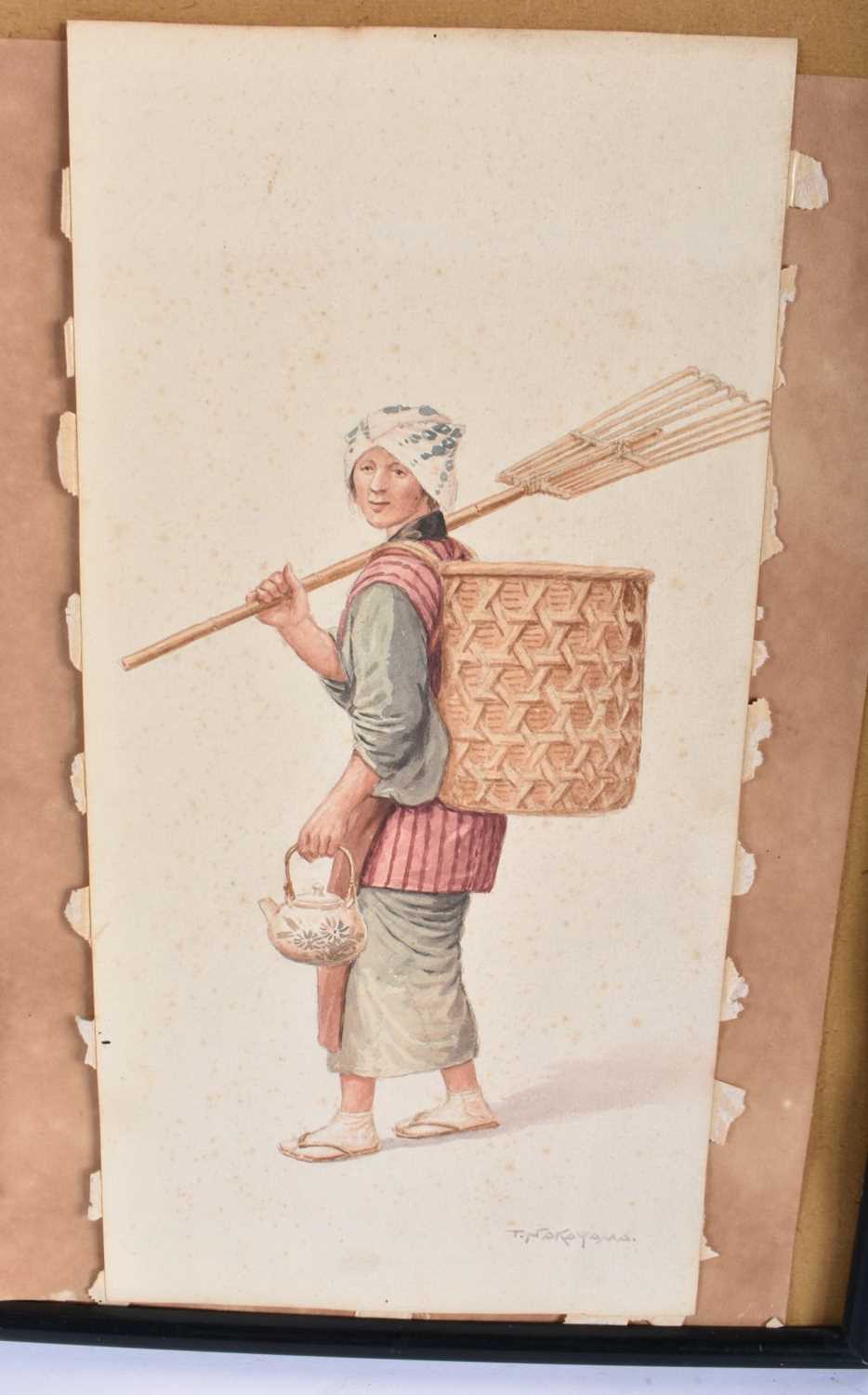 Japanese School (Early 20th Century) Pair, Watercolour, Farming figures. 37 cm x 22 cm. - Image 3 of 5