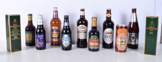 A collection of unopened Commemorative beer bottles,Silver Jubilee , Marriage of Charles & Diana etc