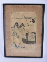 A 19TH CENTURY JAPANESE MEIJI PERIOD WOODBLOCK PRINT depicting four geisha within a landscape. 52 cm
