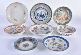 ASSORTED 18TH/19TH CENTURY CHINESE & JAPANESE DISHES. Largest 10 cm diameter. (8)