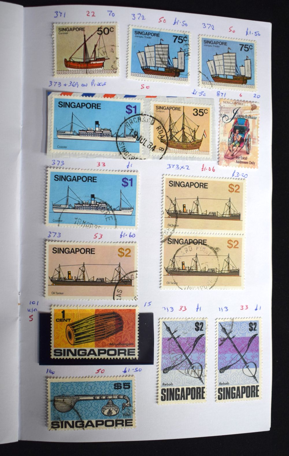 A collection of worldwide stamps Singapore, Sweden, Israel, France , Greece etc (Qty) - Image 19 of 22