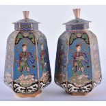 A PAIR OF CHINESE REPUBLICAN PERIOD CLOISONNE ENAMEL VASES AND COVERS. 9.5 cm high.