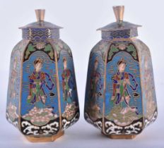 A PAIR OF CHINESE REPUBLICAN PERIOD CLOISONNE ENAMEL VASES AND COVERS. 9.5 cm high.