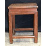 A Chinese hardwood stand 50 x 38 x 38 cm