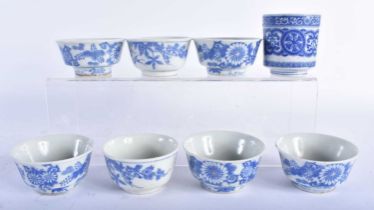 ASSORTED 19TH CENTURY JAPANESE MEIJI PERIOD BLUE AND WHITE WARES. 8 cm wide. (8)
