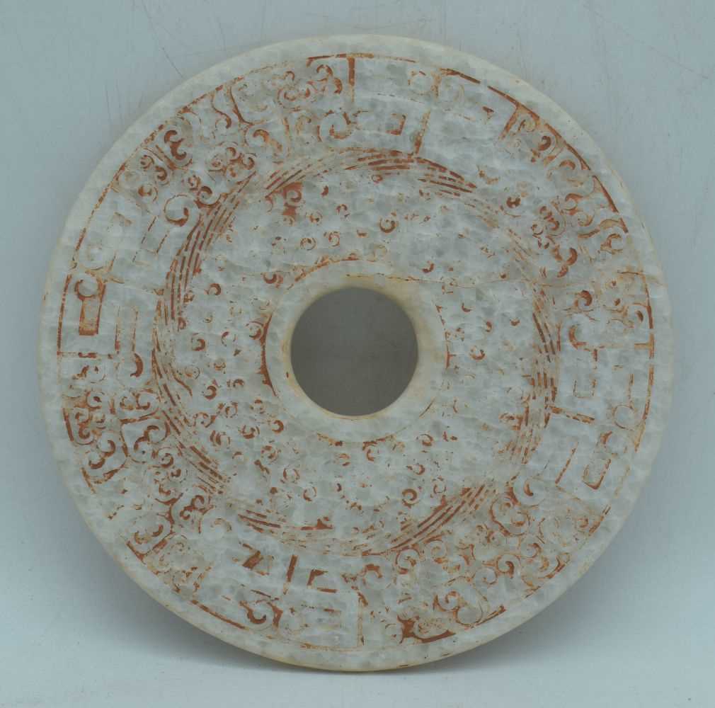 A Chinese carved hardstone Bi Disc 20 cm. - Image 4 of 6