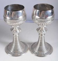 A Pair of German Silver Hock Goblets. Stamped 800. 21cm x 11cm, total weight 442g (2)