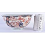 A LARGE 18TH CENTURY JAPANESE EDO PERIOD SCALLOPED IMARI BOWL painted with flowers. 24 cm x 10 cm.