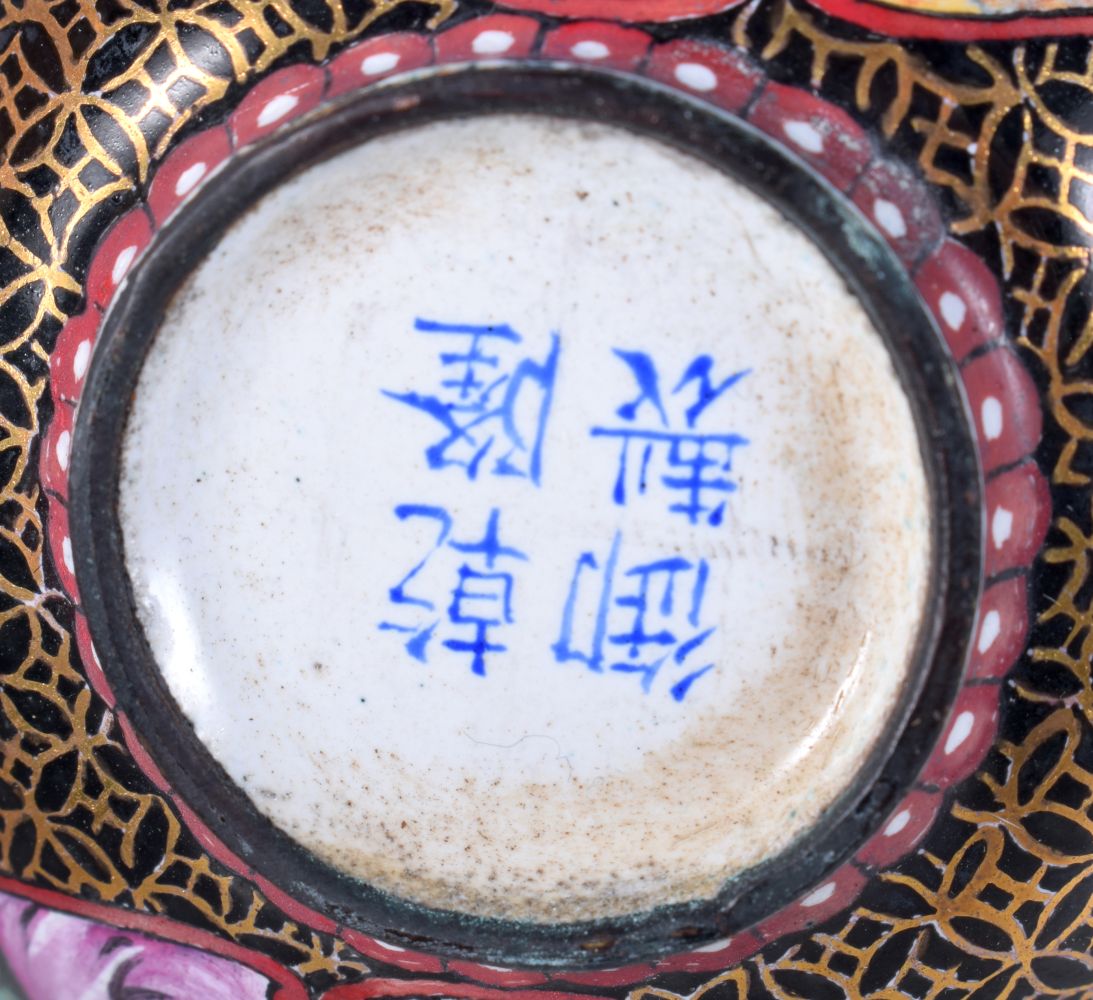 A Chinese enamelled twin handled cup decorated with European figures 4 x 11cm. - Image 6 of 6