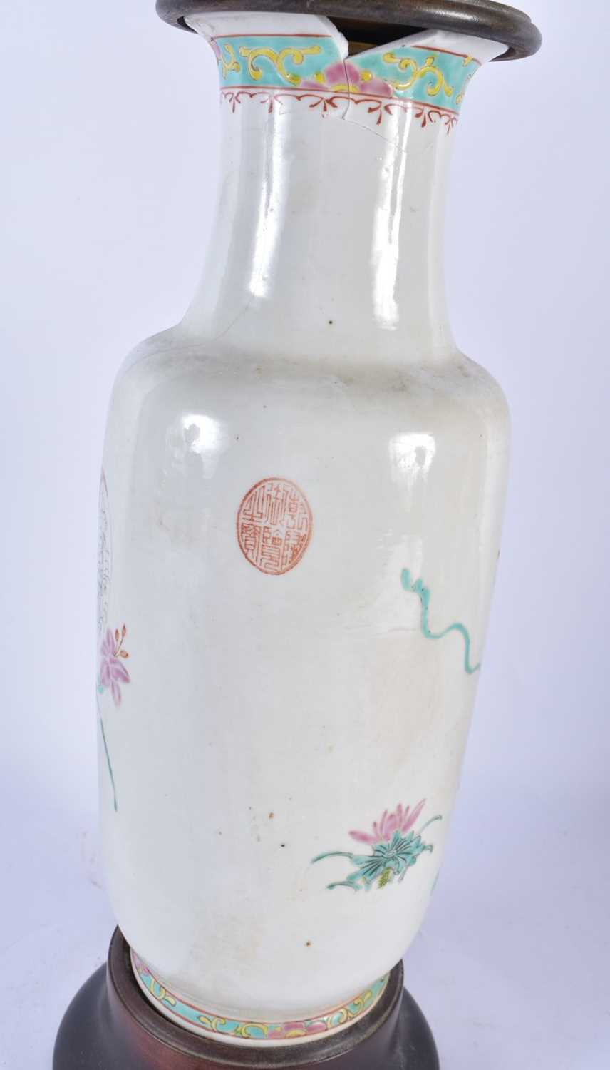 A LATE 19TH CENTURY CHINESE FAMILLE ROSE PORCELAIN LAMP Guangxu. 66 cm high. - Image 4 of 6