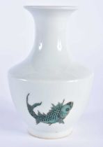 A SMALL CHINESE FAMILLE ROSE PORCELAIN FISH VASE 20th Century. 12.5 cm high.