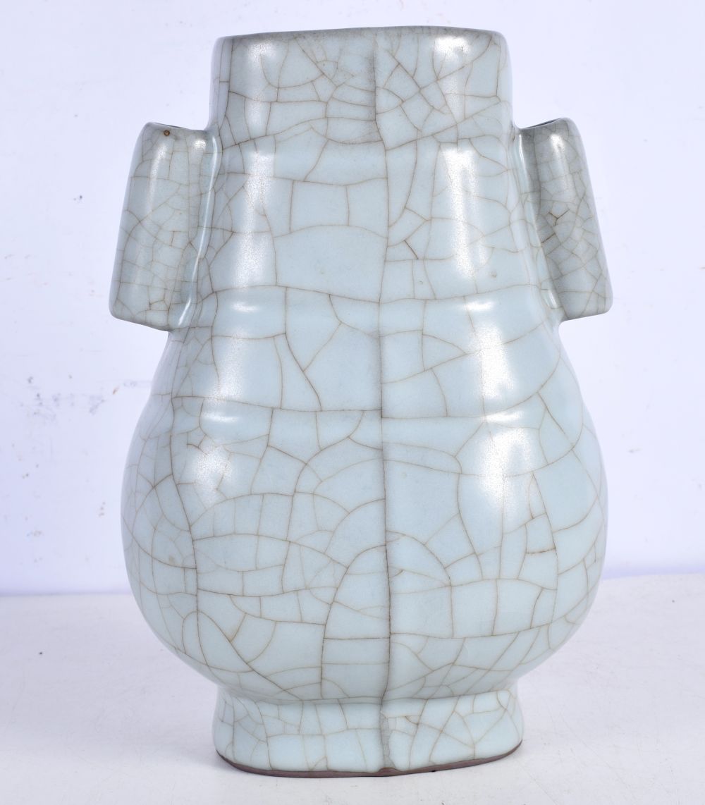 A Chinese Porcelain Song style Crackle glazed vase 21 cm. - Image 7 of 8