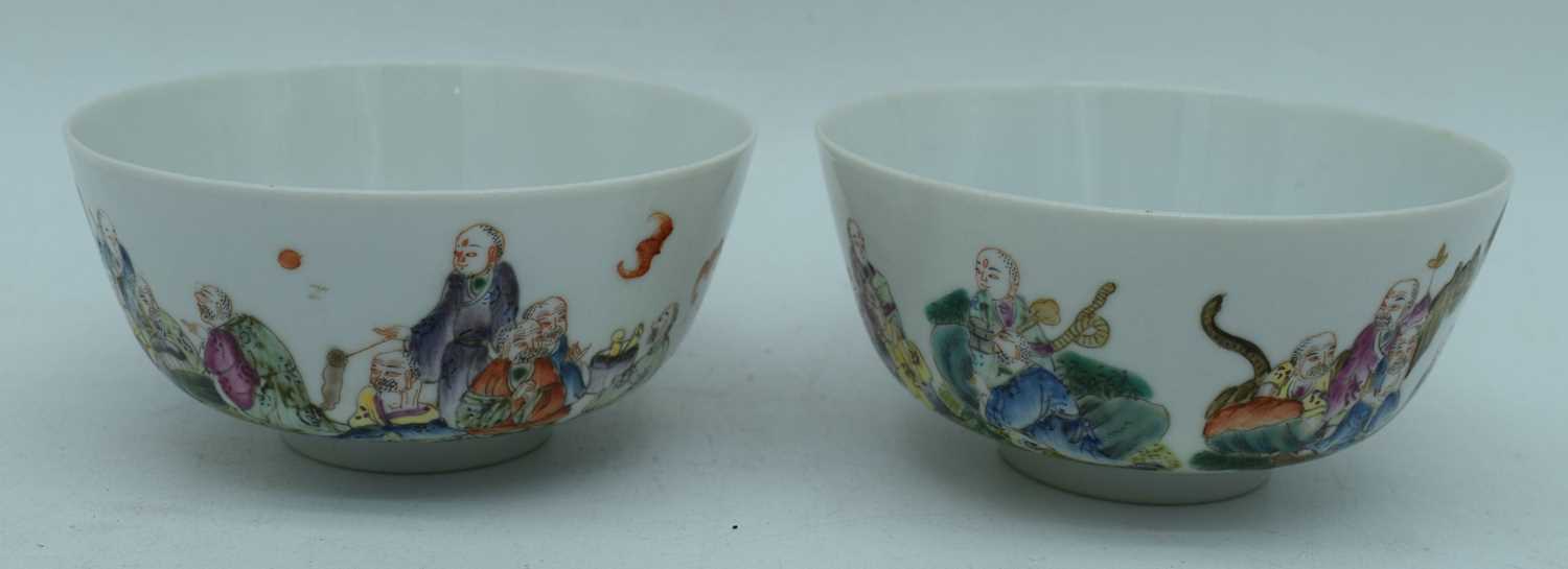 A pair of Chinese porcelain polychrome bowls decorated with figures and bats 6 x 10.5 cm (2). - Image 3 of 6