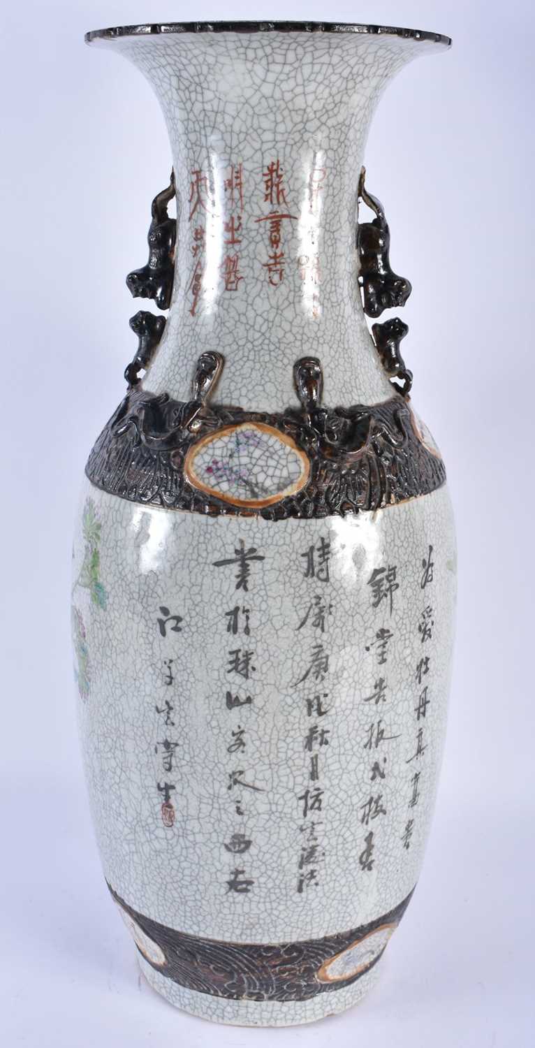 A VERY LARGE 19TH CENTURY CHINESE CRACKLE GLAZED PORCELAIN VASE Qing, painted with birds and bold - Image 3 of 6