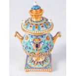 A Continental Silver Gilt and Enamel Samovar. Stamped 84. 10.6 cm x 7.2 cm x 7cm, weight 161g