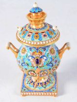 A Continental Silver Gilt and Enamel Samovar. Stamped 84. 10.6 cm x 7.2 cm x 7cm, weight 161g