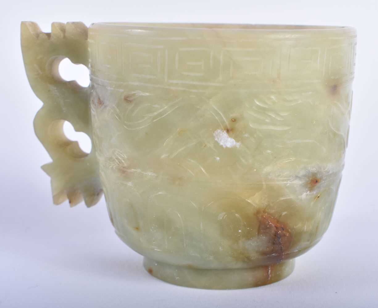 A LATE 19TH CENTURY CHINESE CARVED GREEN STONE CUP AND SAUCER possibly Jade. 12 cm diameter. (2) - Image 4 of 7