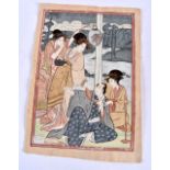 Japanese School (19th Century) Watercolour, Figures in a landscape, painted in an almost Persian