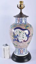 A LARGE LATE 19TH/20TH CENTURY CHINESE WUCAI PORCELAIN DRAGON LAMP Late Qing. 45cm high.