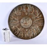 A LARGE 19TH CENTURY EUROPEAN BRONZE CLASSICAL SHIELD CHARGER decorated with Romanesque scenes, of