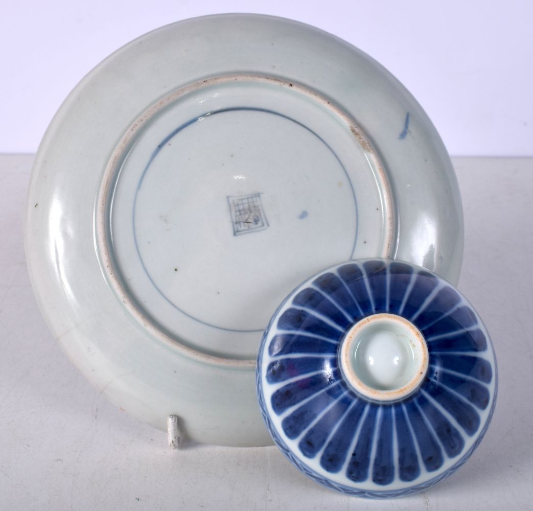 A Chinese porcelain blue and white Tea bowl together with a plate 18cm (2). - Image 7 of 8