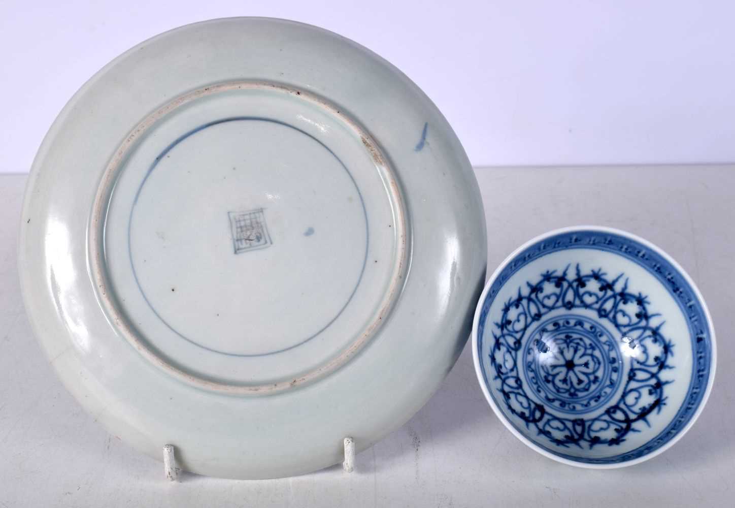 A Chinese porcelain blue and white Tea bowl together with a plate 18cm (2). - Image 3 of 8