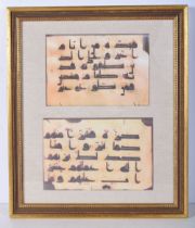 A framed pair of Kufic calligraphy panels each 19 x 13 cm.