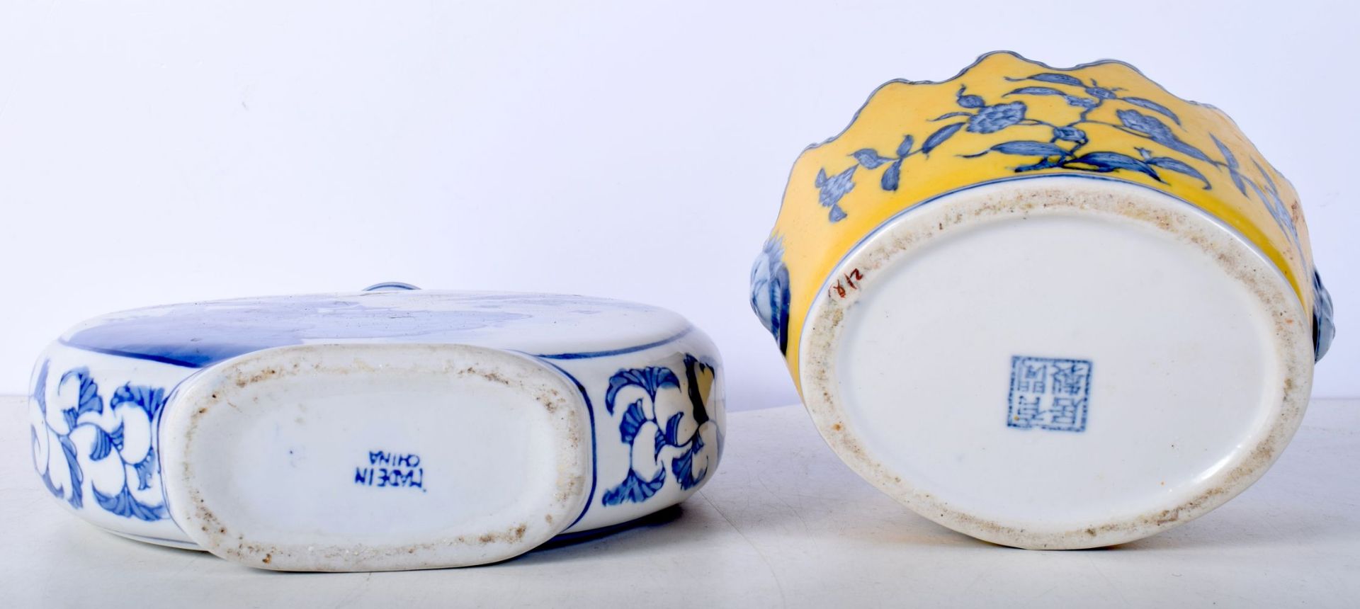 A Chinese porcelain blue and white Moon flask together with a Chinese bowl 25 cmk (2) - Image 10 of 10