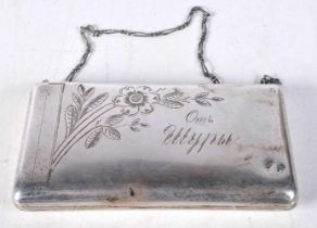 A Continental Silver Purse with Floral Decoration and a Gem Set Clasp. Stamped 84, 11.5 cm x 6.3