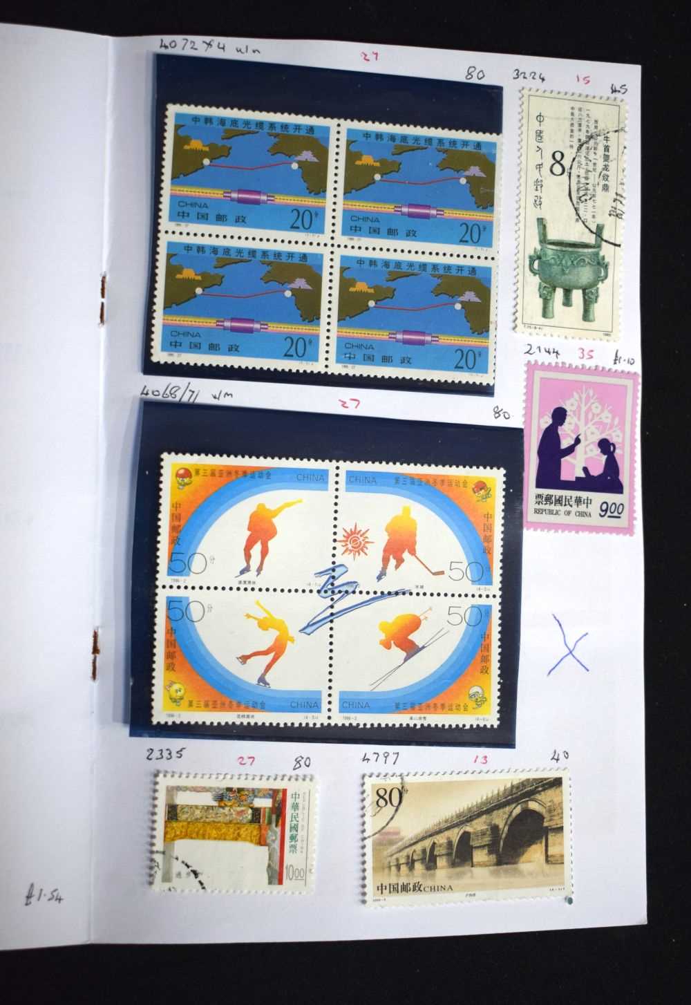 A collection of worldwide stamps China, Taiwan, Spain, Caribbean, Germany etc (Qty) - Image 7 of 22