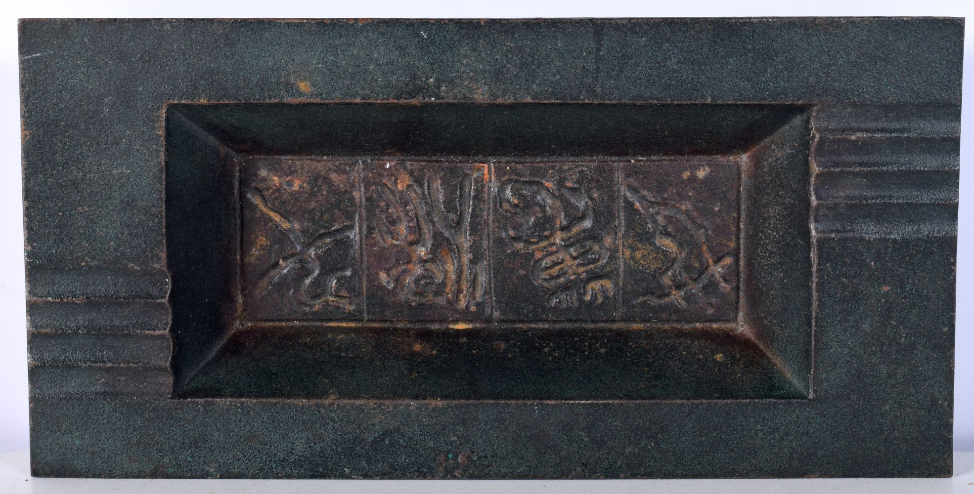 A Japanese Taisho period bronze dish 3 x 27 x 13.5 cm - Image 9 of 12
