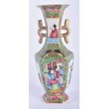 A 19TH CENTURY CHINESE CANTON FAMILLE ROSE PORCELAIN VASE Qing, painted with figures in various