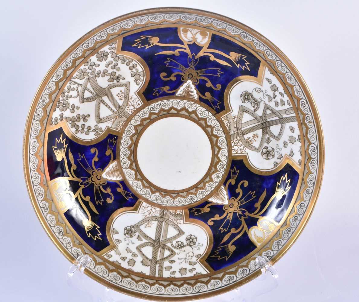 Spode teacup and saucer painted with the “Dollar” pattern and a saucer dish in the same pattern - Image 2 of 9