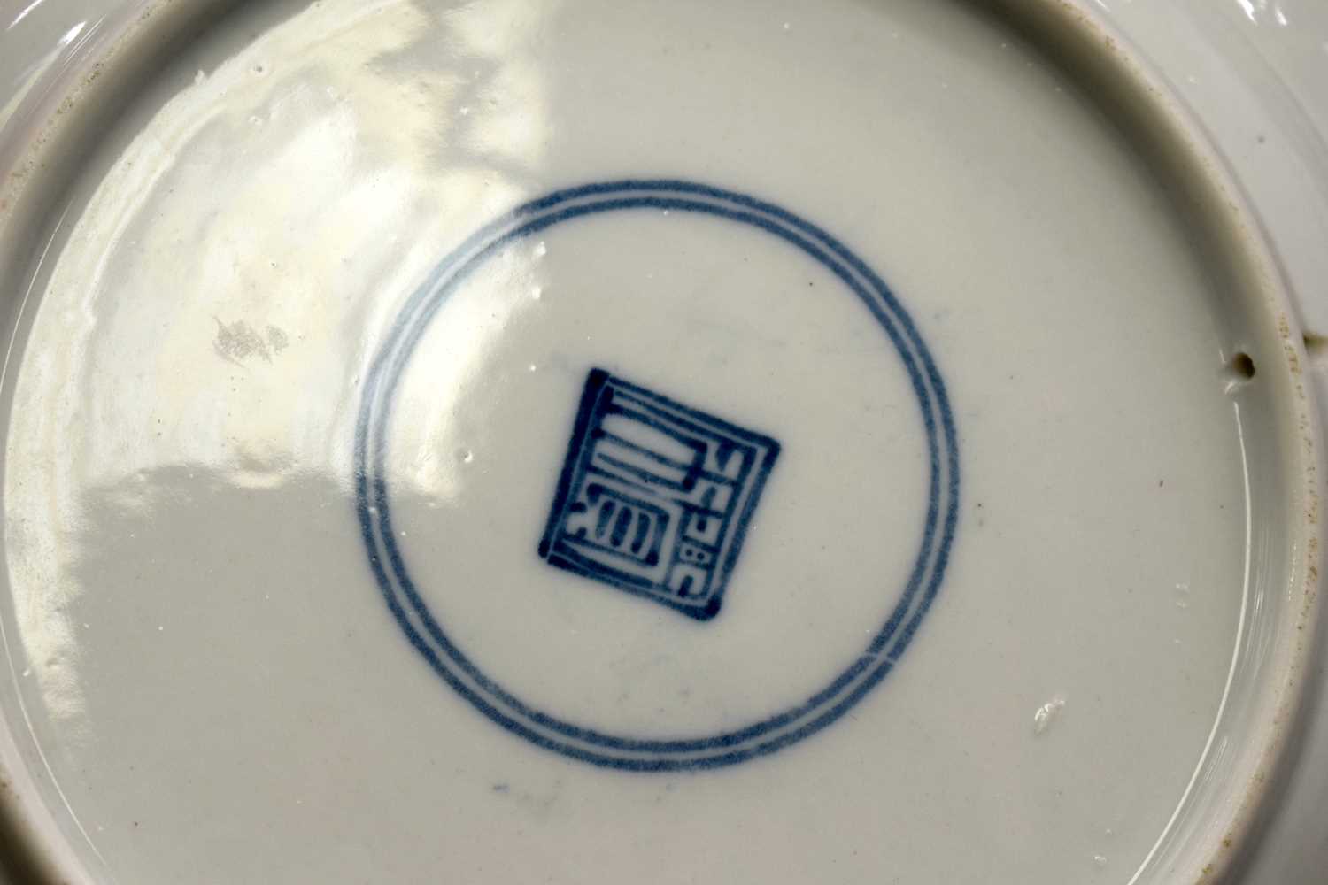 A 19TH CENTURY CHINESE BLUE AND WHITE PORCELAIN JAR bearing Kangxi marks to base, together with a - Image 23 of 27