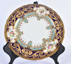 Royal Crown Derby Judge Gary service entrée plate with initial ‘G’, highly gilt by George