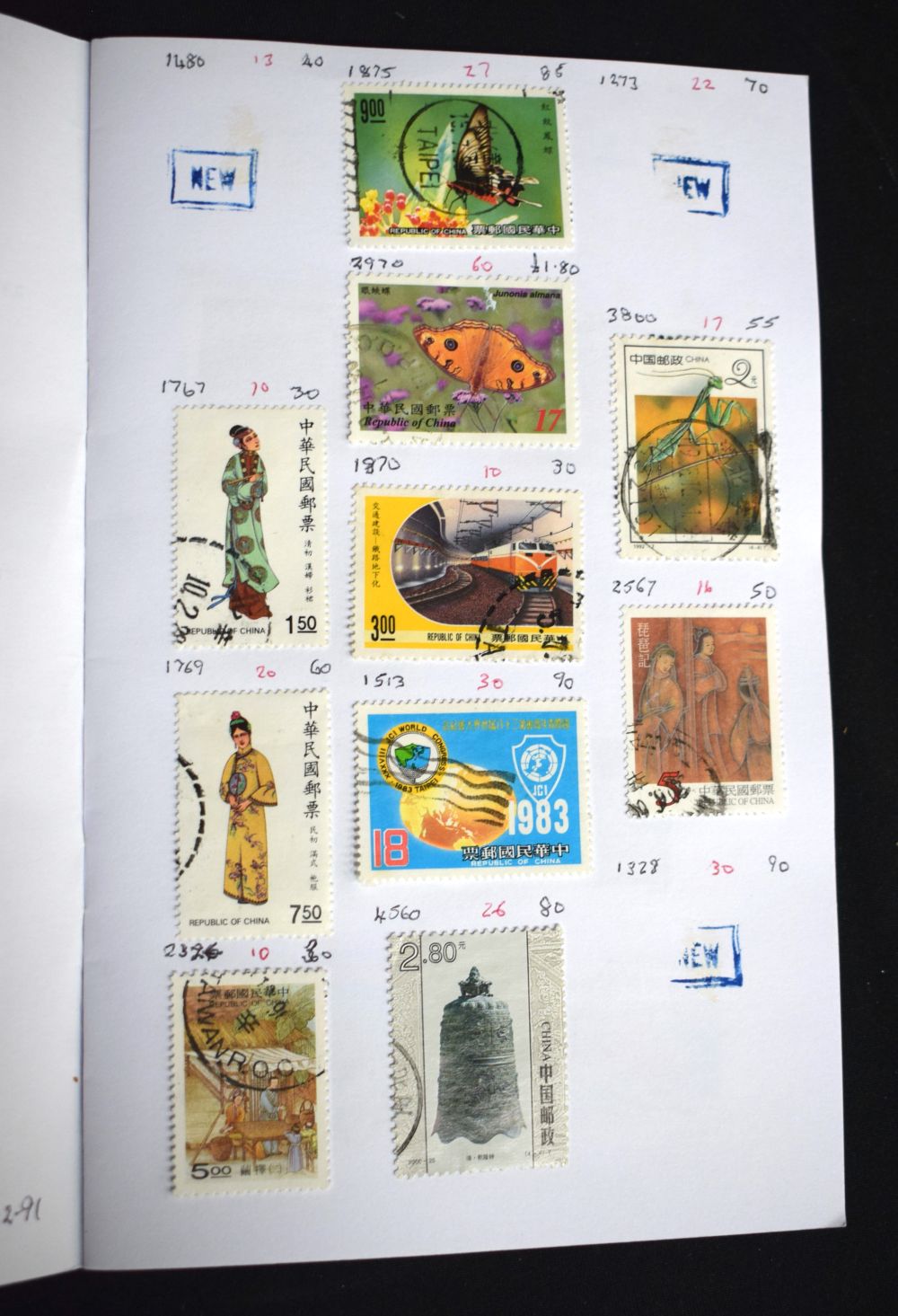 A collection of worldwide stamps China, Taiwan, Spain, Caribbean, Germany etc (Qty) - Image 15 of 22