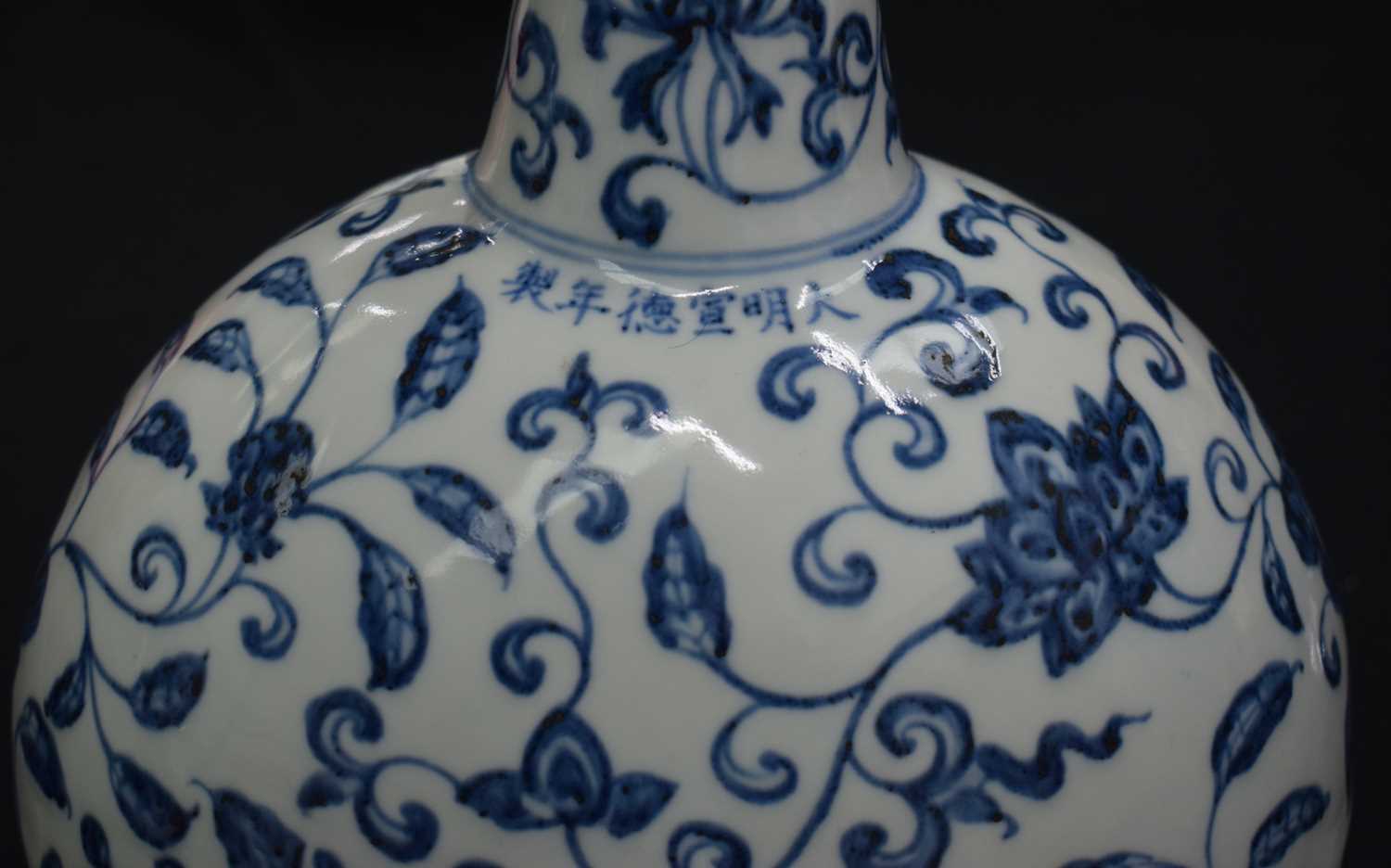 A LARGE CHINESE COAL GROUND PORCELAIN VASE 20th Century, bearing Qianlong marks to base, together - Image 21 of 28