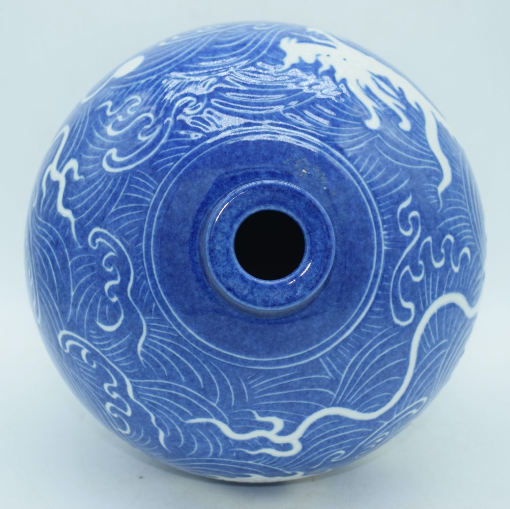 A Chinese porcelain Meiping vase decorated with a Dragon and cloud pattern in relief 37 cm. - Image 7 of 8