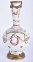 A 19TH CENTURY FRENCH SEVRES PORCELAIN BULBOUS VASE painted with floral swags and baskets of