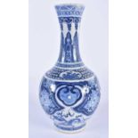 A 19TH CENTURY CHINESE BLUE AND WHITE PORCELAIN VASE bearing Qianlong marks to base. 24 cm high.