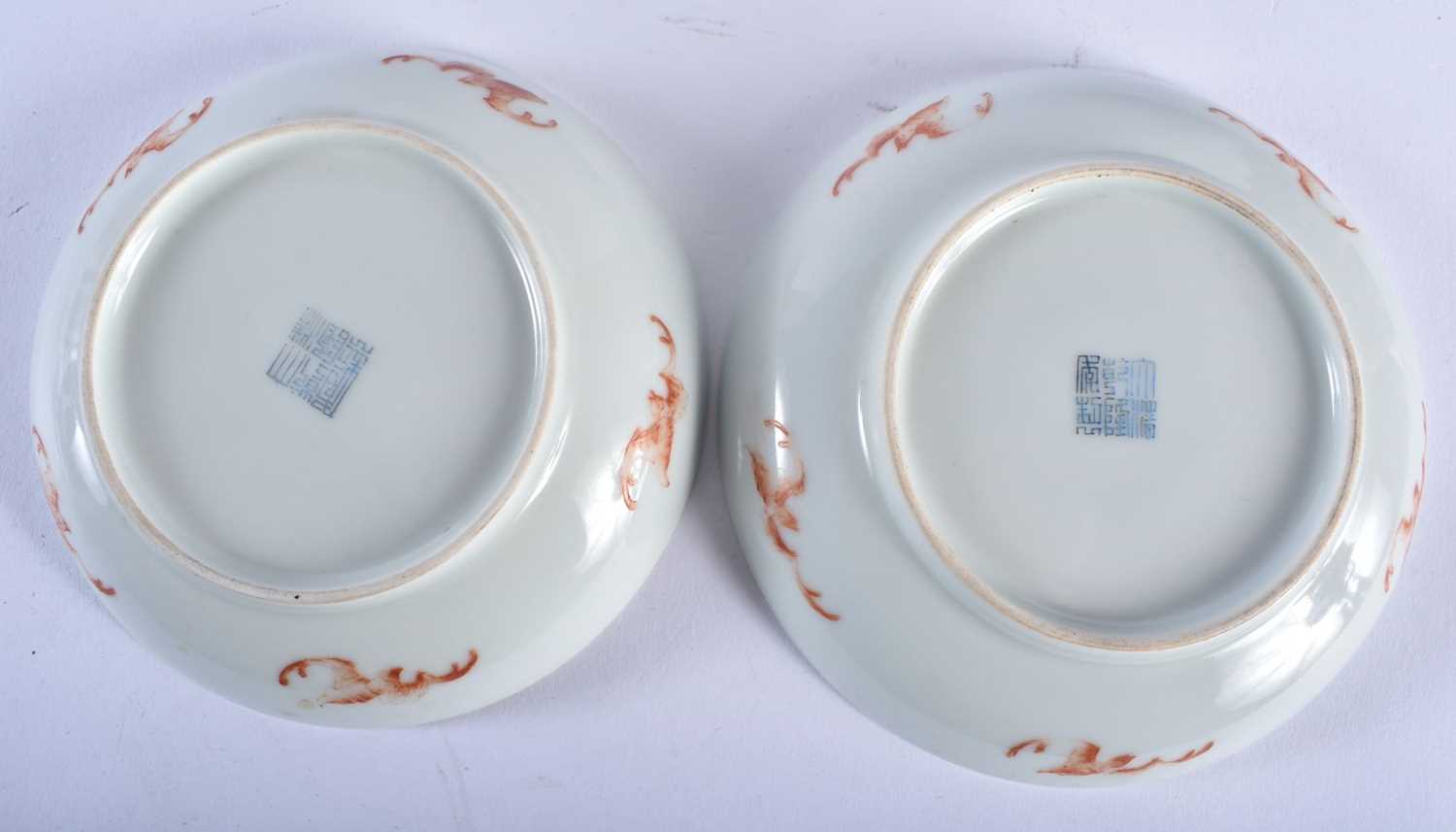 A PAIR OF CHINESE FAMILLE ROSE PORCELAIN BUTTERFLY DISHES Late Qing/Republic, bearing Qianlong marks - Image 4 of 4