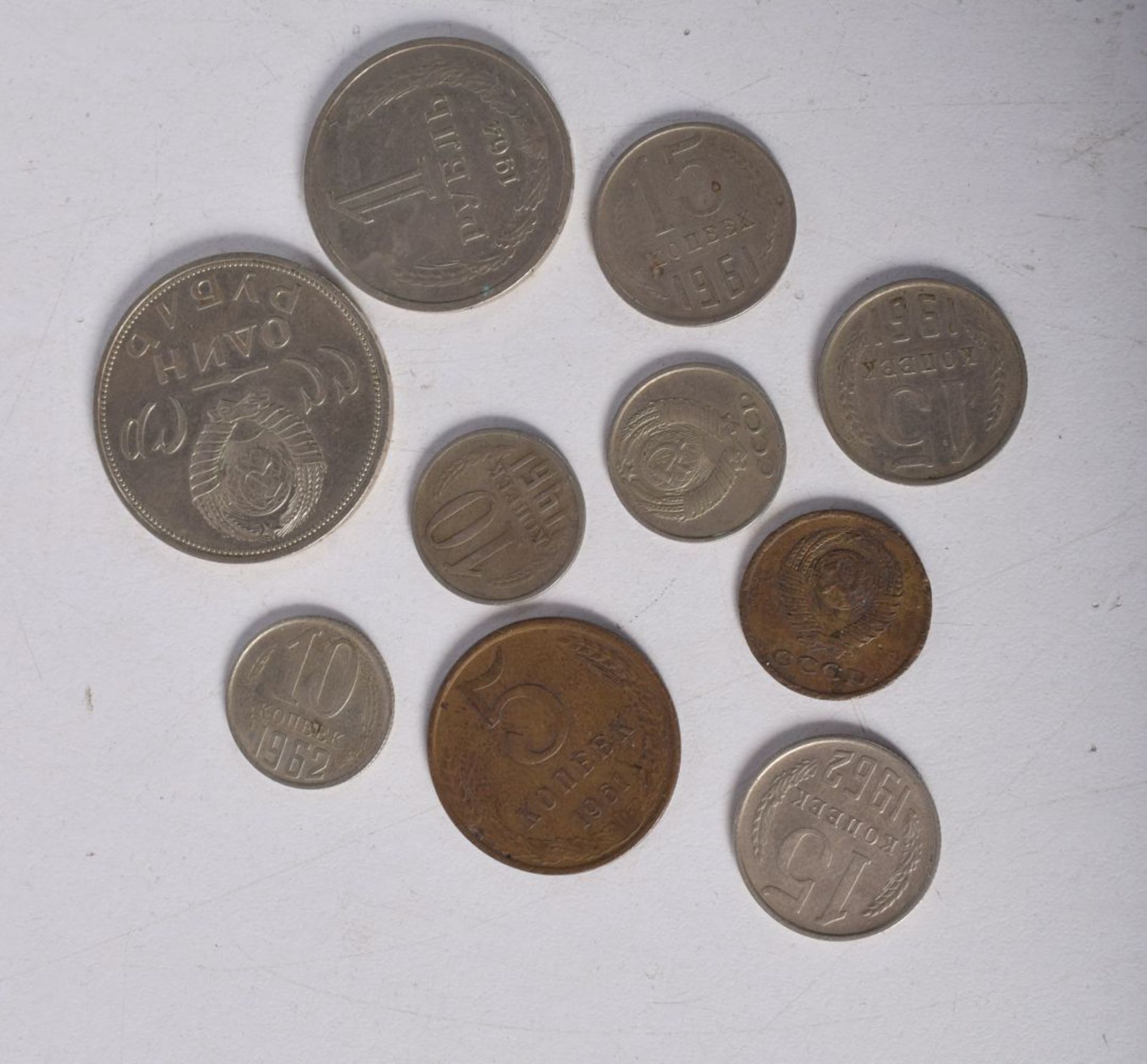 A collection of Russian coins (10). - Image 4 of 4