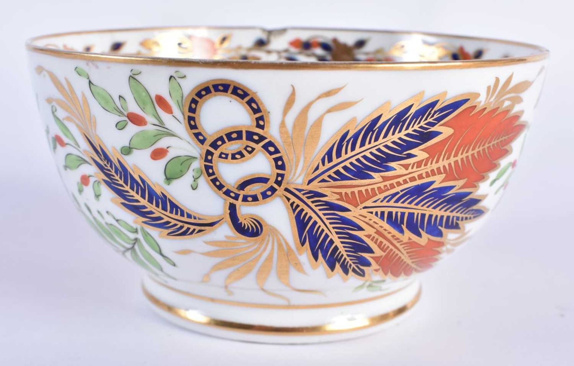 ASSORTED EARLY 19TH CENTURY CHAMBERLAINS WORCESTER IMARI WARES. Largest 13 cm wide. (5) - Image 9 of 11