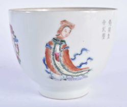 AN EARLY 20TH CENTURY CHINESE FAMILLE ROSE PORCELAIN BOWL Late Qing/Republic. 10 cm x 8 cm.
