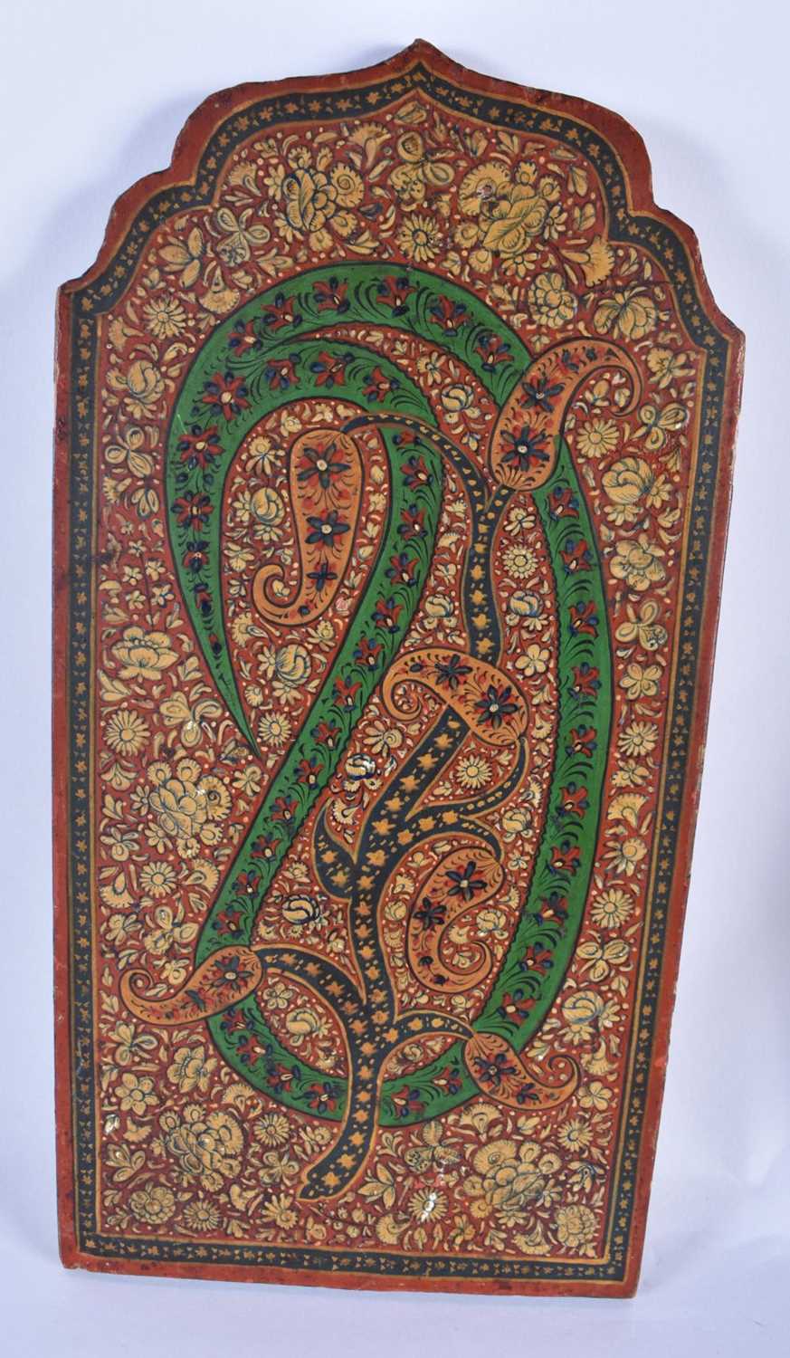 A PAIR OF 19TH CENTURY PERSIAN ISLAMIC PAINTED AND LACQUERED COUNTRY HOUSE WOOD PLAQUES. 30cm x 15 - Image 2 of 4