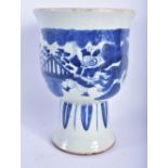 A CHINESE BLUE AND WHITE PORCELAIN VASE 20th Century. 18cm x 13 cm.