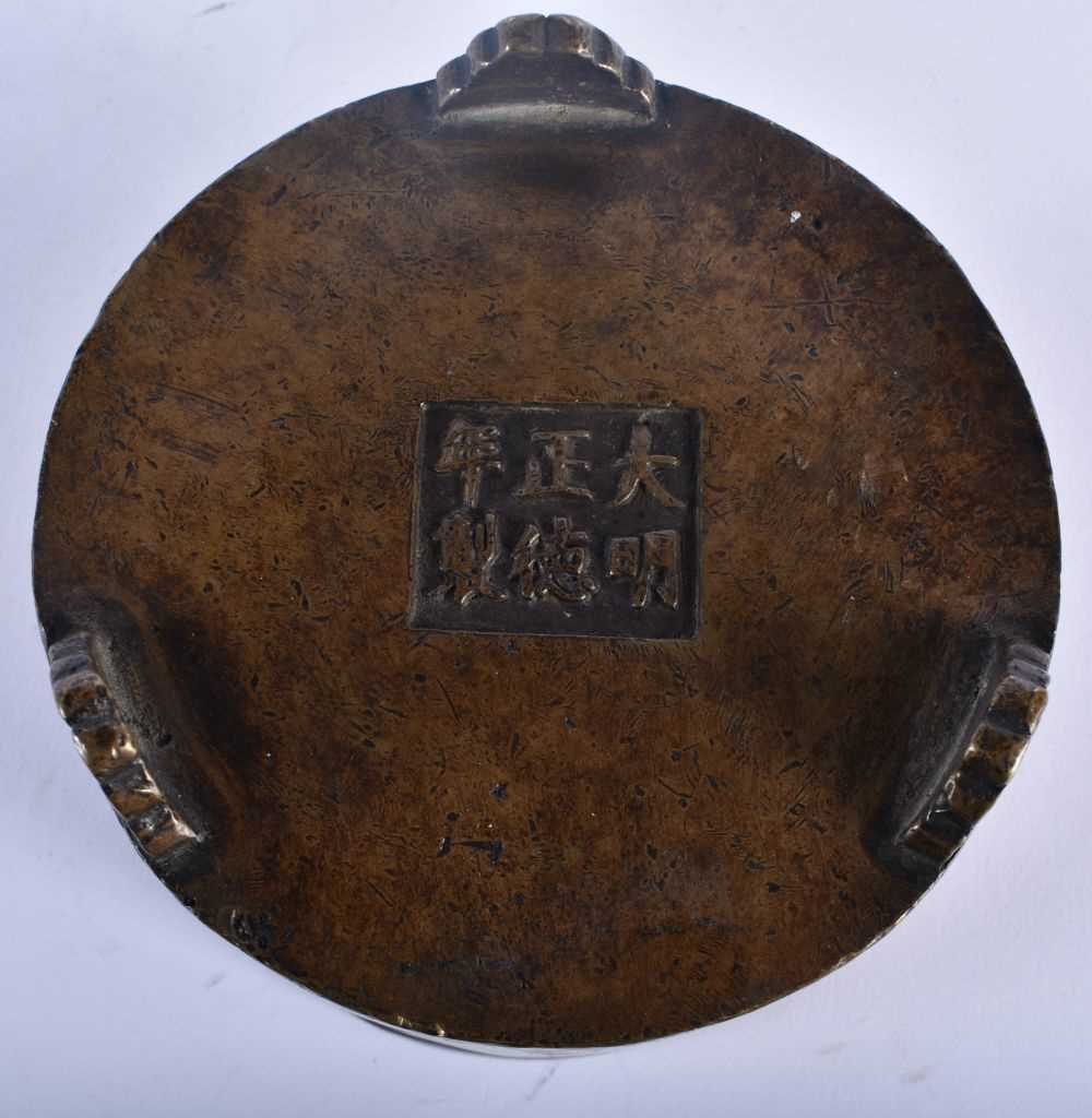 A CHINESE QING DYNASTY ISLAMIC MARKET BRONZE CENSER bearing Zhengde marks to base. 1531 grams. 12 cm - Image 5 of 5
