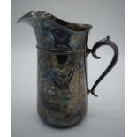 A VERY RARE HISTORICAL GERMAN THIRD REICH FORMAL PATTERN MILITARY SILVER SERVING JUG by Bruckmann,