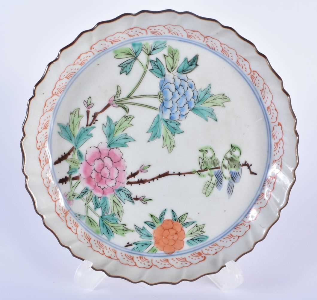 AN EARLY 20TH CENTURY CHINESE FAMILLE ROSE RIBBED PORCELAIN PLATE together with an eggshell - Image 2 of 7